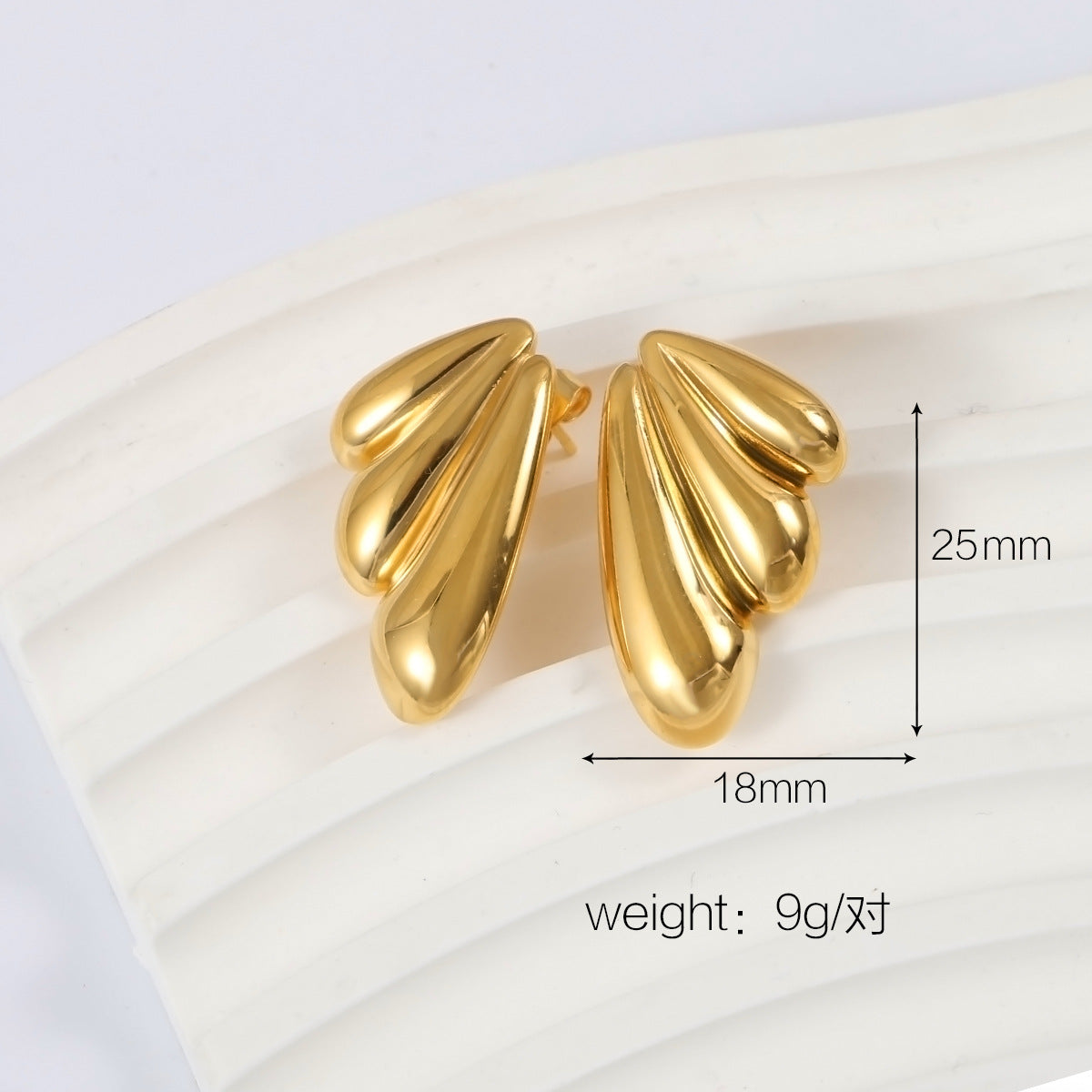 Katlyn Elevated Gold Geometric Earrings