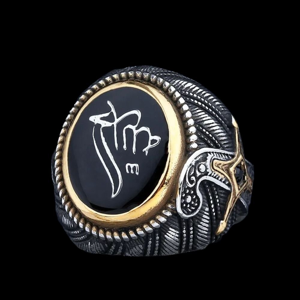 Saudi Star Ring