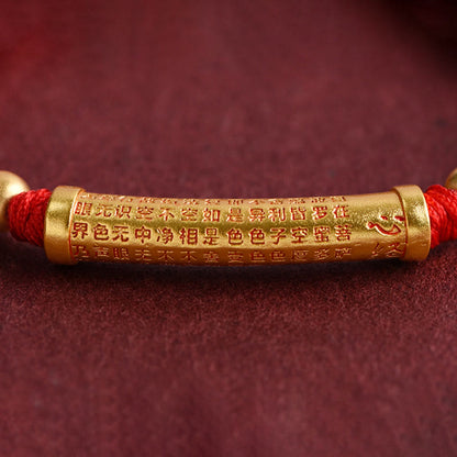 Heart Sutra Red String Bracelet for Protection & Strength