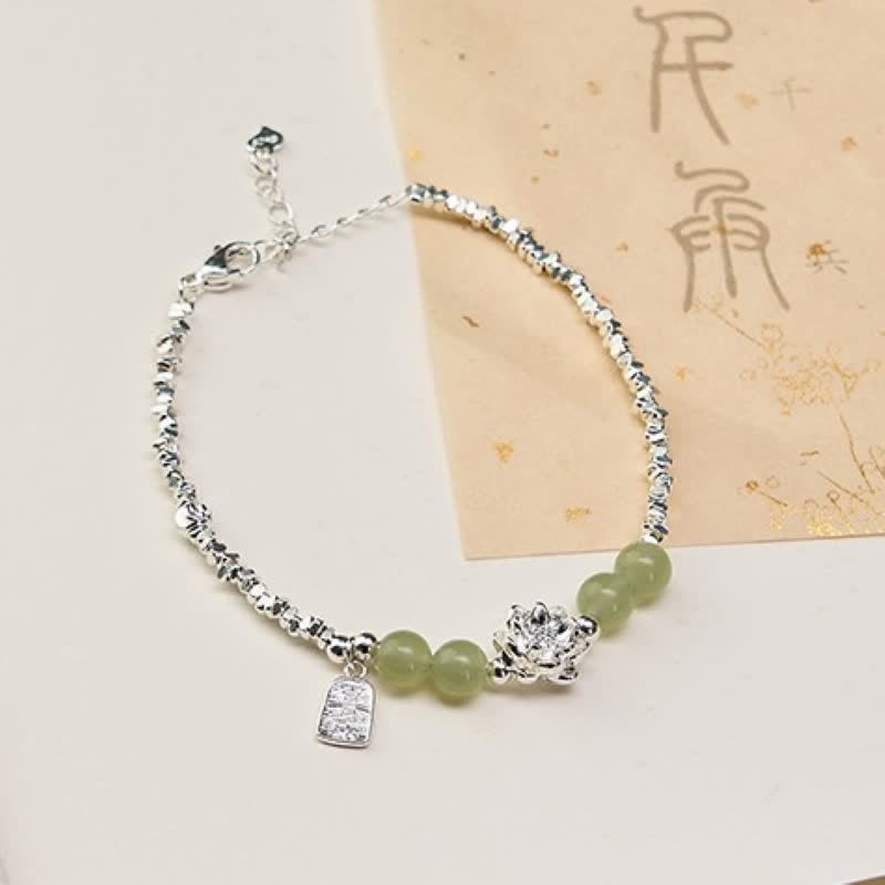 Buddha Stones Joy Happiness Charm Lotus Jade Bead Copper Abundance Bracelet