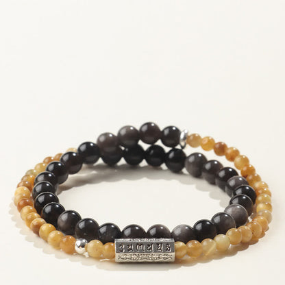 Buddha Stones Silver Sheen Obsidian Om Mani Padme Hum Grounding Double Wrap Bracelet