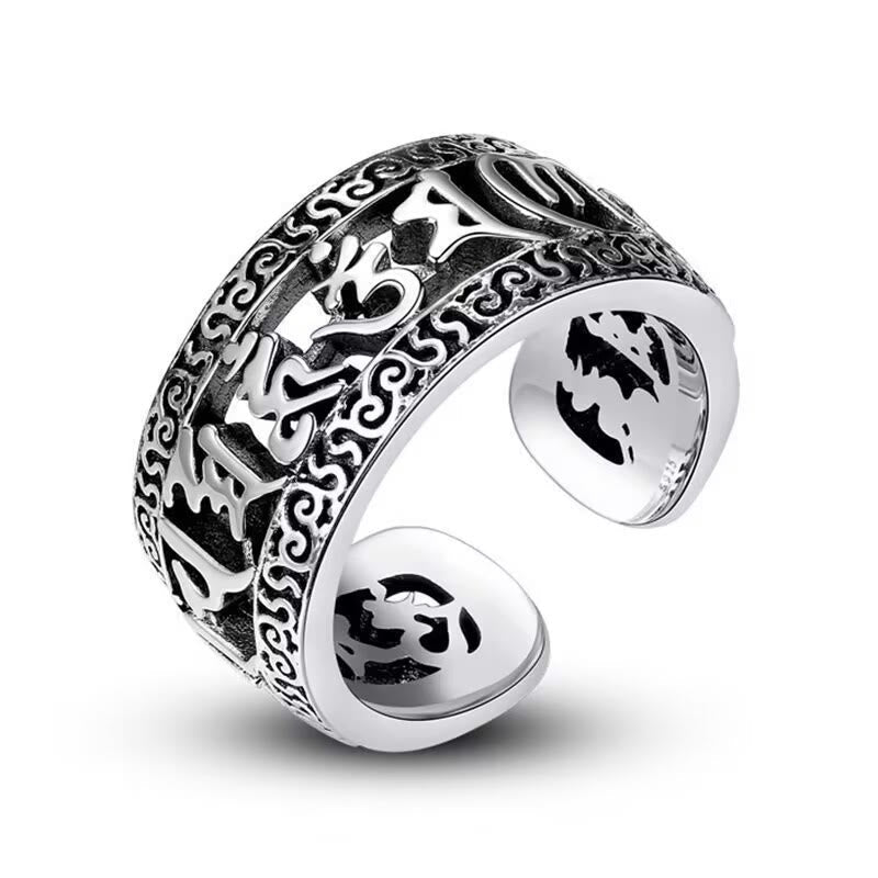 Buddha Stones Tibet Om Mani Padme Hum Carved Hollow Design Purity Ring
