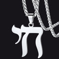 Hebrew Chai Letters Amulet Necklace for