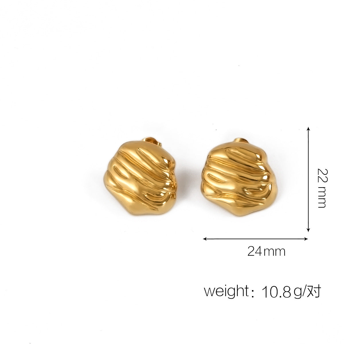 Katlyn Elevated Gold Geometric Earrings