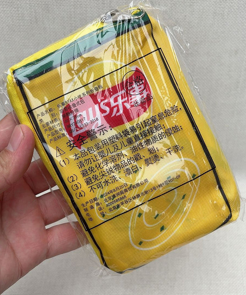Organic Yellow Drawstring Large Capacity Nylon Shopping Handbag