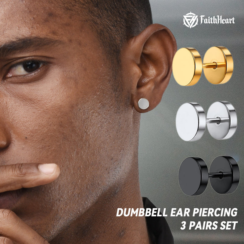 Punk Round Fake Plug Stud Earrings Set ��� 3 Pairs | 6mm & 8mm