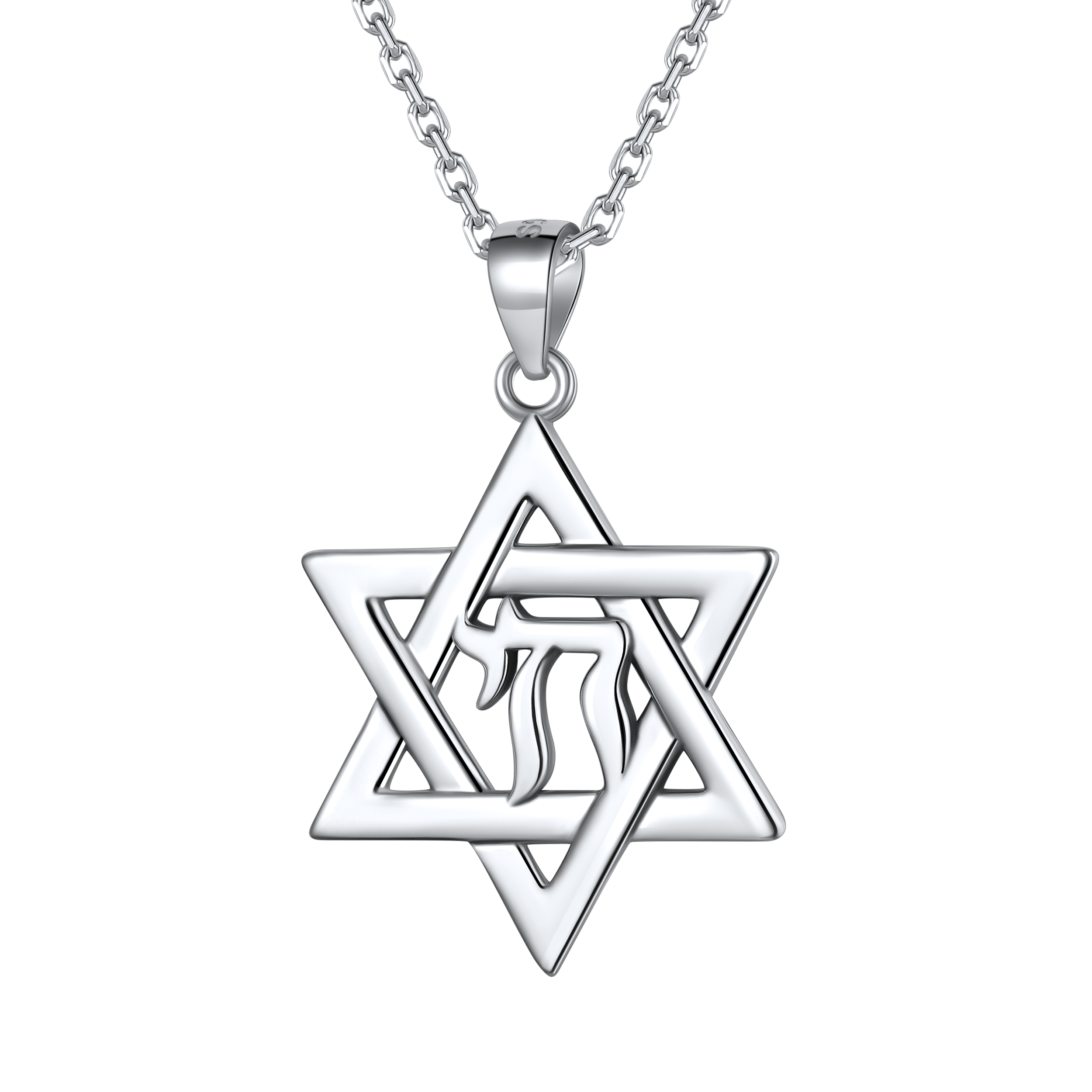 Silver Hebrew Jewish Pendant Necklace for