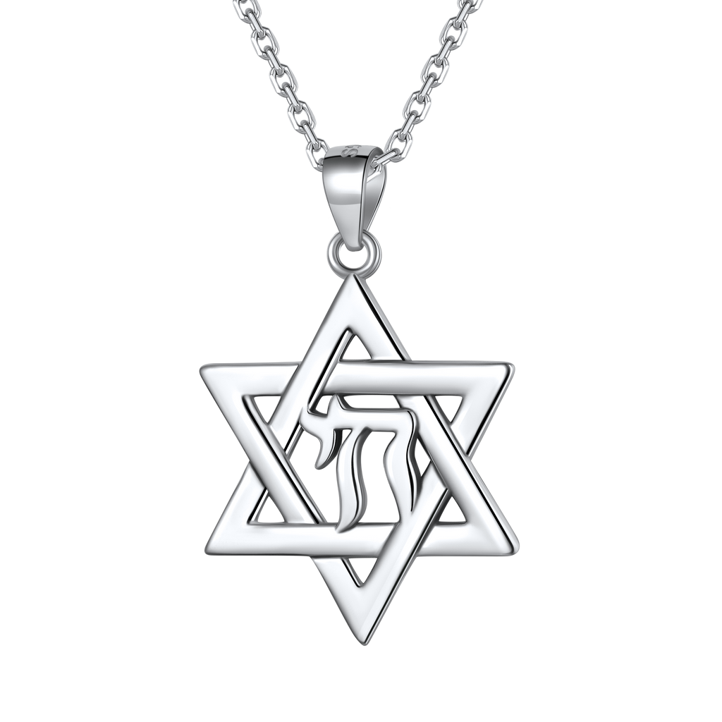 Silver Hebrew Jewish Pendant Necklace for