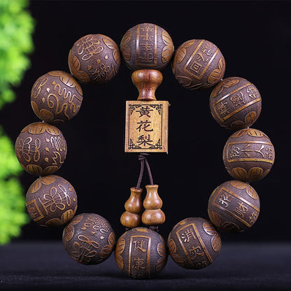 Buddha Stones Chinese Zodiac Rosewood Ebony Copper Coin Pixiu Carved Warmth Bracelet