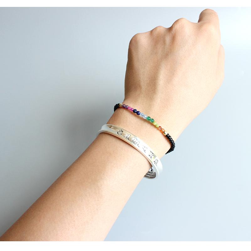 7 Chakra Yoga Healing Bracelet