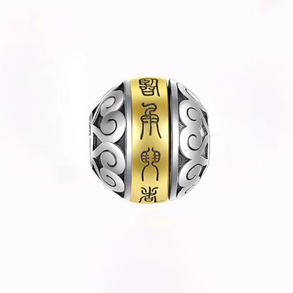 Copper Taoist Nine-character Mantra Balance Necklace