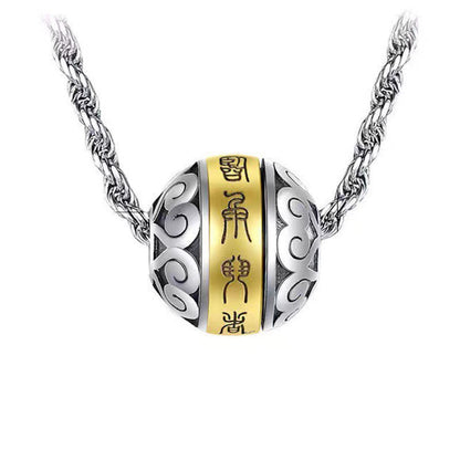 Copper Taoist Nine-character Mantra Balance Necklace