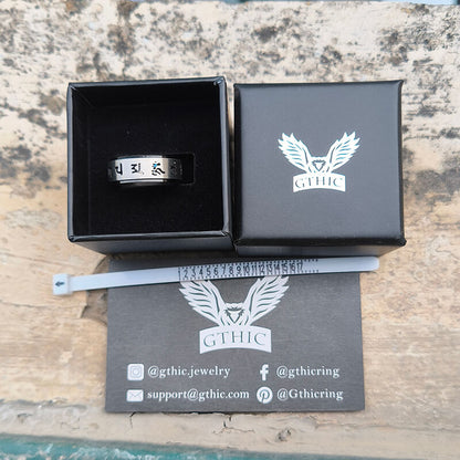 Six-word Mantra Stainless Steel Spinner Ring